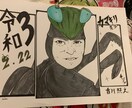 漫画風似顔絵描きます 漫画コミックデザインの似顔絵描きます イメージ3