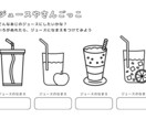 あなただけのオリジナル塗り絵を作成します 大切な写真を塗り絵に！思い出の1枚を塗り絵にしてお届けします イメージ2