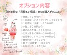 水彩画風✨心温まる優しい似顔絵をお描きします 結婚記念日、誕生日、還暦祝い、ウェルカムボード、プレゼント等 イメージ3