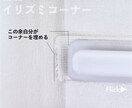 1枚6000円！売れるPR広告画像作ります デビュー価格で多くの実績を作りたい為９月末まで募集します！ イメージ2