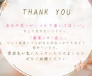 バナー・ヘッダー等Web画像を作ります 女性目線のおしゃれな雰囲気でかわいく、やさしいデザインを作成 イメージ10