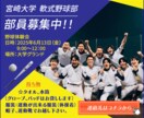 お客様のイメージをデザインします 見やすい、わかりやすい、すぐ伝わるデザインを作成します イメージ4