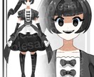 5月は特別価格！表情10種の全身立ち絵を描きます 【表情10種&商用利用 OK】TRPG・ゲーム用全身立ち絵！ イメージ8