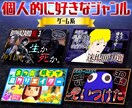 最安値１枚１０００円でYouTubeサムネ作ります 修正２回まで無料★１週間以内の納期希望の場合必ずDM願います イメージ4