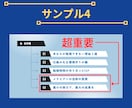 勉強効率をUPさせる方法お教えします 【コスパ最強】多忙なパパママ会社員でも即実践できる勉強法 イメージ7