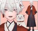 カッコイイ男性Vtuberモデル制作します キャラデザからモデリング一括無料修正アフターフォロー込み イメージ7