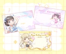 推し活☆生誕メッセージカードグッズイラスト描きます アイドル☆コンカフェ☆メセカや可愛いTシャツなどでお祝い！ イメージ10