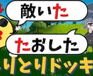 定期投稿者向け！サムネイルを月契約で制作します 毎月のサムネ制作をまとめてお任せください！ イメージ5