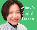 留学経験ゼロでも英語が話せるようになる秘訣教えます 留学費100万円相当の英語力を日本で習得する方法 イメージ3
