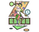 個性的で目を惹く！ポップな獣人オリキャラを描きます 独特なデザインと配色であなただけのキャラクターを制作します！ イメージ8