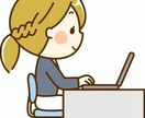 各種補助金の申請支援を致します 多数の補助金採択支援実績がございます。 イメージ1