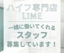 プロデザイナーが3名様限定価格でチラシ作ります チラシ、パンフレット、会社案内、DM、ポスターなど対応可能！ イメージ5