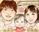 額縁付！結婚記念日、カップル記念日の似顔絵描きます ⭐︎送料無料！記念日をもっと特別に。世界に一つだけの似顔絵 イメージ1