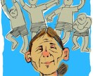 フライヤー、挿絵、ポスター、イラスト描きます 情緒ある手描きイラストでホンワカ。 イメージ10