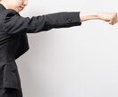 もう限界！秘書のストレス今すぐ発散！受け止めます 職場で言いにくい悩みもココなら安心⭐毎日がんばるあなたへ イメージ7