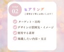 先着3名様｜SNS各種画像のバナー制作します 2枚1500円｜Instagram｜X｜広告｜HP画像対応！ イメージ5