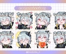 一つ2500円！可愛いミニキャラスタンプ作成します １つ2500円。Twitch,Youtube用などに！ イメージ4
