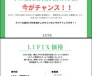 公式LINE及びLステップ構築代行サービス承ります 現役大学生が手がけるLステップ構築代行サービス イメージ6