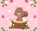 発信の雰囲気づくりに使える絵本風一枚絵を描きます ＊サービス開始記念 5名限定のモニター価格となっています＊ イメージ5