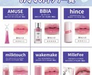 Instagramフィード投稿作成します Instagram運用経験を活かしてフォード投稿を作ります！ イメージ5