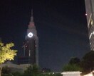 あなたのお悩み聞きます 心の開放してみませんか?そのお悩みお聞かせ下さい。 イメージ1