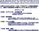 アイキャッチ制作いたします 自分らしいアイキャッチ、一緒に作りませんか！？ イメージ1