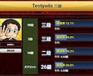 道場四段が2局を徹底棋譜添削します 「なぜその一手が悪いのか」を論理的に説明します！ イメージ3