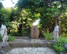 あなたのオーラを見させていただきます 今のあなたのオーラを見させていただきます。 イメージ2