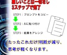 50代管理職の激務をAIで支援します 便利な道具で終わらせない。実務の相棒に進化させる30の型 イメージ7