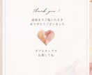インスタ投稿画像｜Canvaで作成します Instagram投稿画像をCanvaで2枚1000円で制作 イメージ5
