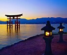 霊視で悩みの原因と流れを鑑定します 深層の感情を読み解き、今必要な気づきをお届けします イメージ4
