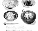 商用可＊様々なタッチに対応＊イラスト全般承ります 書籍・web・装画・CD・グッズなど＊カットから一枚絵まで。 イメージ5