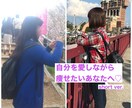スムーズに痩せちゃう食べすぎ病克服マインド教えます すべての「自分を愛しながら痩せたい人」に贈ります イメージ1