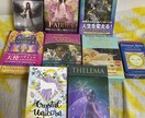 タロットカードでお二人の未来と幸せを引き寄せます タロットカードで将来が幸せになれるアドバイスを致します！ イメージ1