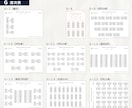 ６８種類全ページ納品！プロフィールブックを作れます 作りながらページ選択◎ 旅・日常・想いを一冊に｜初心者もOK イメージ9