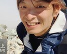 あなたにフィットした悩み相談がここにあります 心、人間関係、家族、恋愛などオールマイティー相談可能！ イメージ6