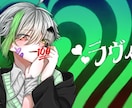 アイコンイラスト等描きます 歌い手様のサムネイルイラスト受付実績あります イメージ6
