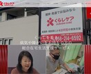 SEOに強いWordPressサイトを制作します 【2022年10月1サイト限定】赤字覚悟の大サービス！ イメージ3