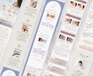 想いを形に。構成から任せられるLP制作をします プランナー歴15年の共感力で、伝わるLPを設計・デザイン イメージ7