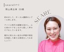 ロック・ポップス◎マンツーマン指導ができます 元アイドルが教える！3ヶ月で自信がつくレッスンが受けられる♩ イメージ2