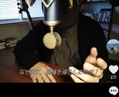 相手心理を“言語化”して恋愛を整理します 恋愛や人間関係の悩みを、“読むたび整理できる文章”として イメージ7