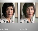 人物写真のレタッチを承ります 人物写真の撮影経験10年以上の現役写真屋がレタッチ致します。 イメージ4