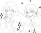 活動者さん、OCイラスト制作から受け付けてます あなたの好みの絵柄でお描きします イメージ3