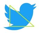 コスパ恐怖級❢500以上【RT＋いいね】達成します TwitterX、あなたのビジネスURL等、拡散宣伝/集客に イメージ6