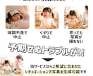 ベビー・キッズモデル付き商品画像を生成します 格安！写真３枚でこのお値段！商品写真を送るだけでOK イメージ5