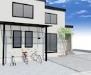 本当に作れる！外構プランニングをいたします ノープラン歓迎！現場を知るプランナーと、後悔しない外構を！ イメージ5