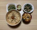 病気になる食べ方、ならない食べ方をお伝えします 食材や食事の取り方で健康にもなるし、病気にもなります。 イメージ6