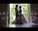 ほぼ『全ておまかせ』で、結婚式の動画をお作りします 写真を提出して、曲を決める。それだけで動画が完成。修正無制限 イメージ3