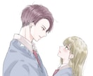 とりあえずイラストのご相談承ります プランに無いけどこんな感じのイラストが欲しい、という方へ！ イメージ3