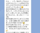 統計学で取り扱い説明書つくります 自分や気になる方のトリセツがあれば見てみませんか？ イメージ4